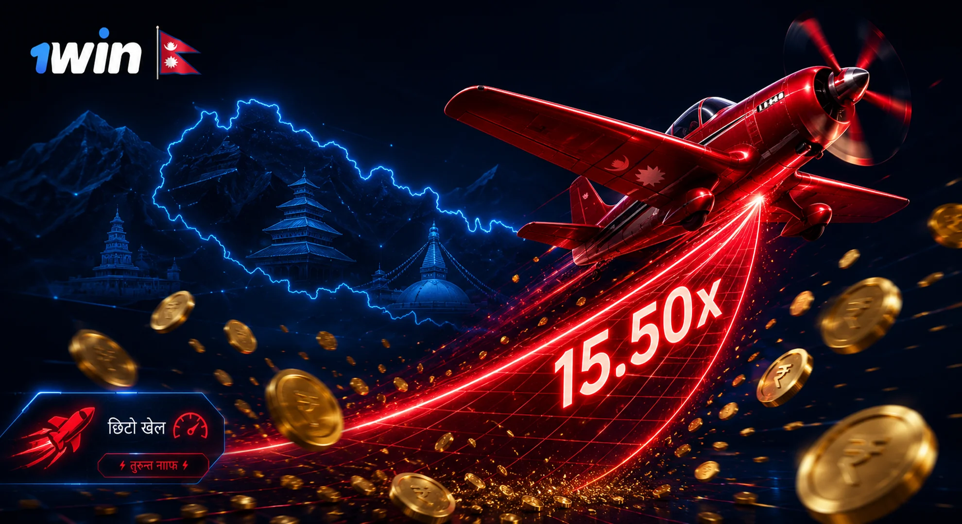 Red Aviator plane ascending diagonally leaving a red multiplier line with exploding coins and Nepali text