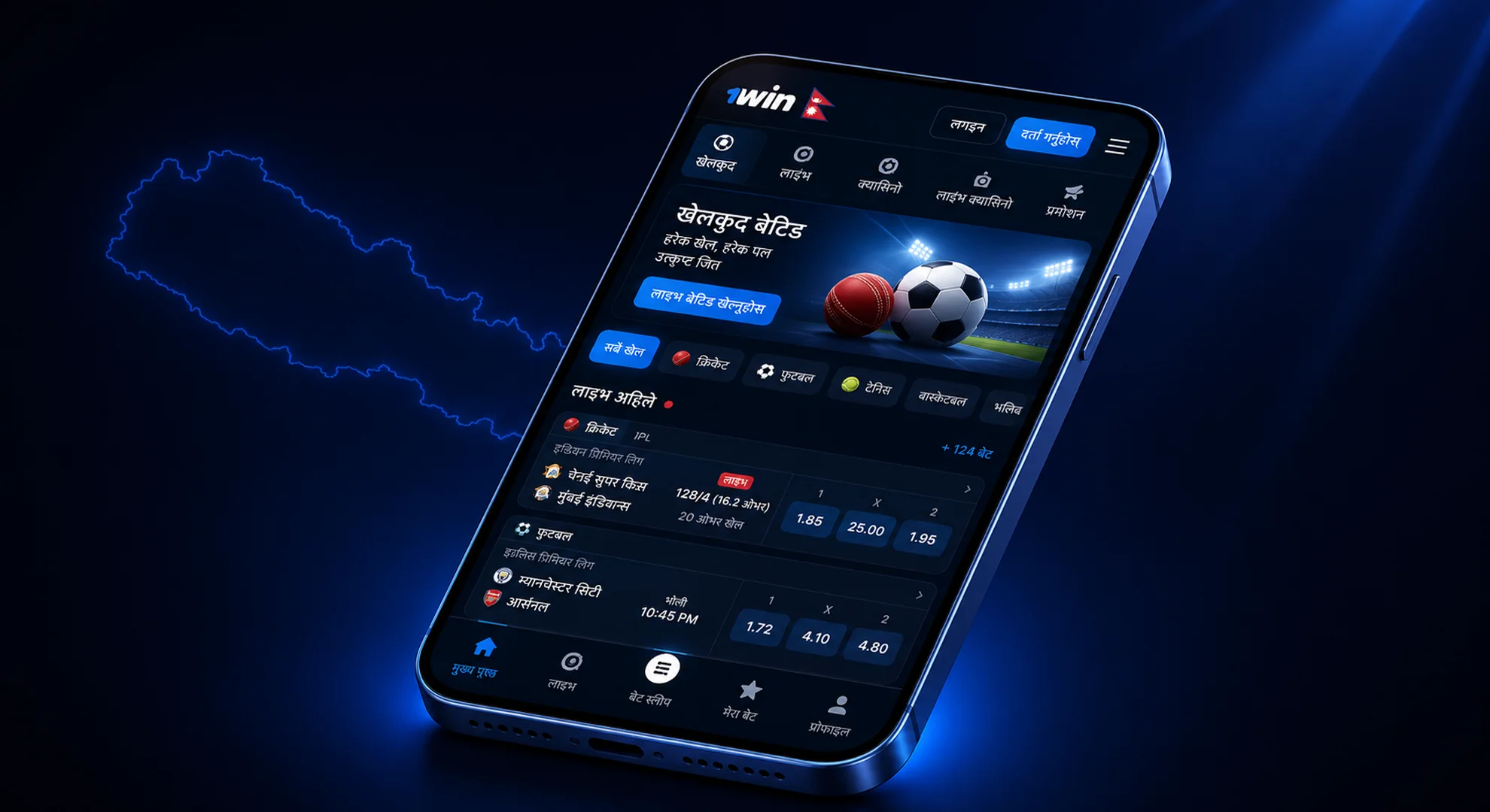 Isometric view of a smartphone on a dark gradient background displaying 1win sportsbook interface in Nepali
