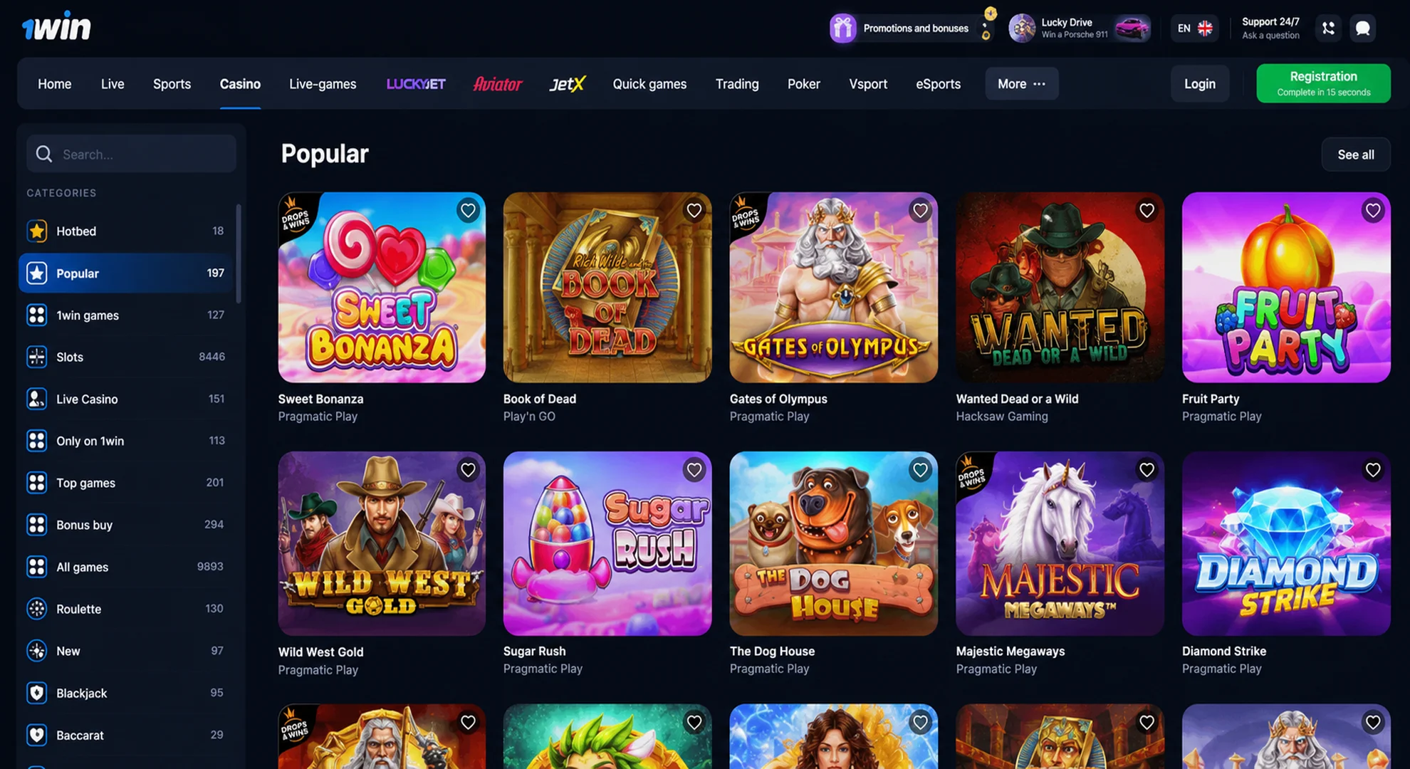 1win-popular-casino-slots-catalog.webp User interface grid display of the popular games category inside the official 1win casino lobby